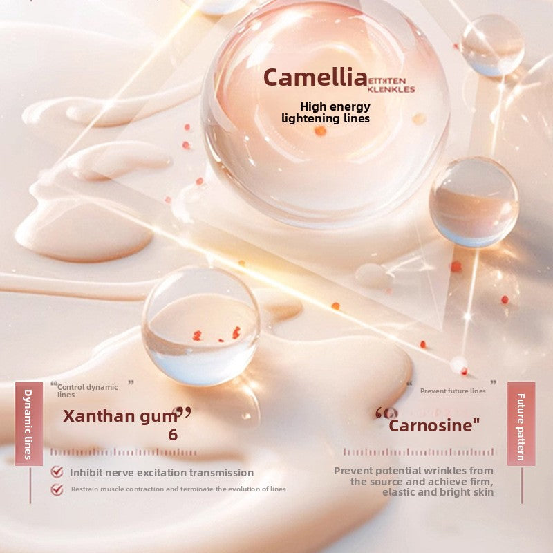 Lufei Camellia Collagen Bose Firming Neck Cream