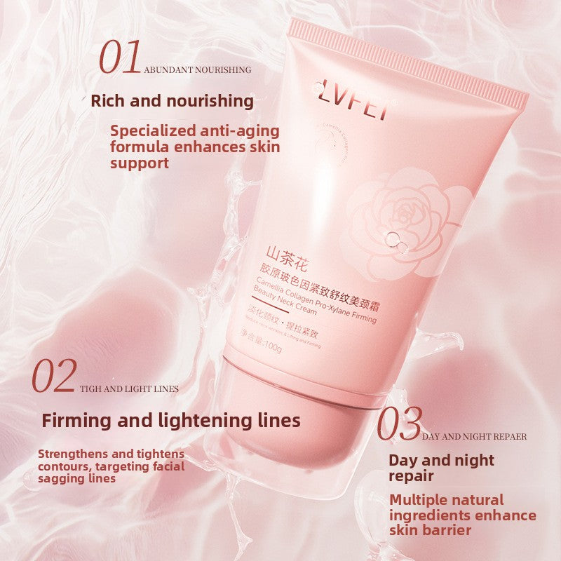 Lufei Camellia Collagen Bose Firming Neck Cream