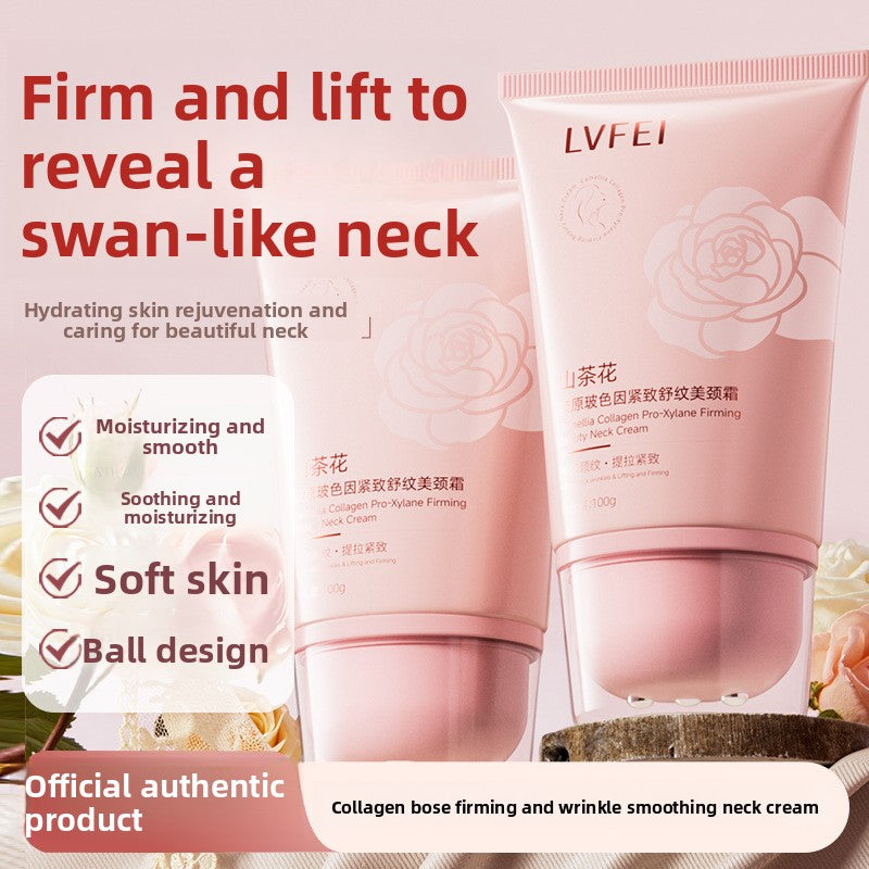 Lufei Camellia Collagen Bose Firming Neck Cream