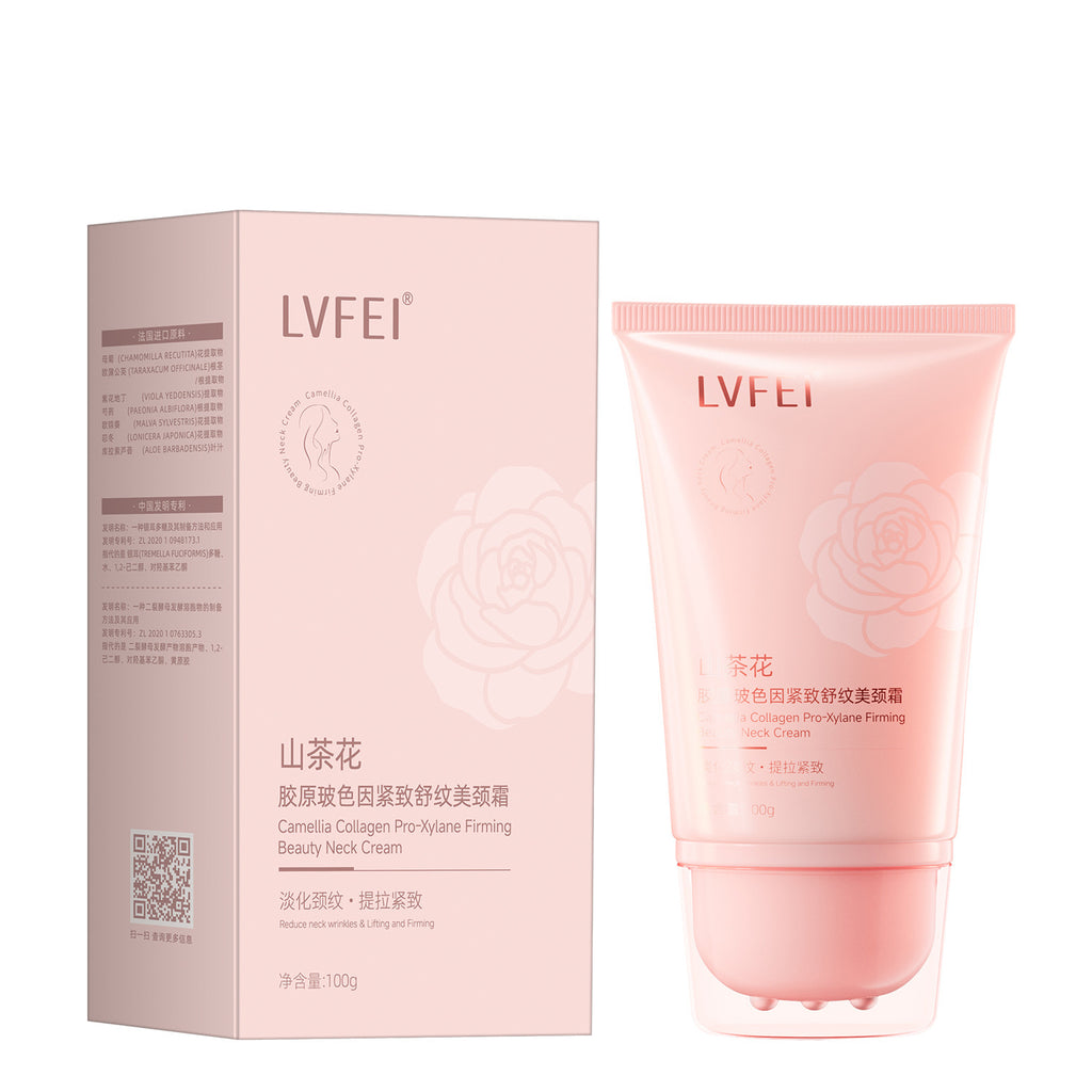 Lufei Camellia Collagen Bose Firming Neck Cream