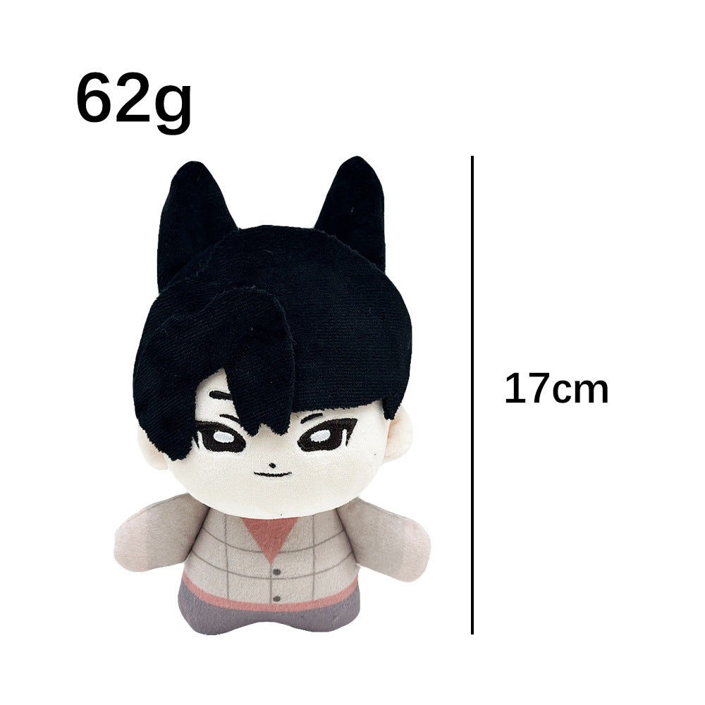 Demon Hunters Plush Tiger Doll