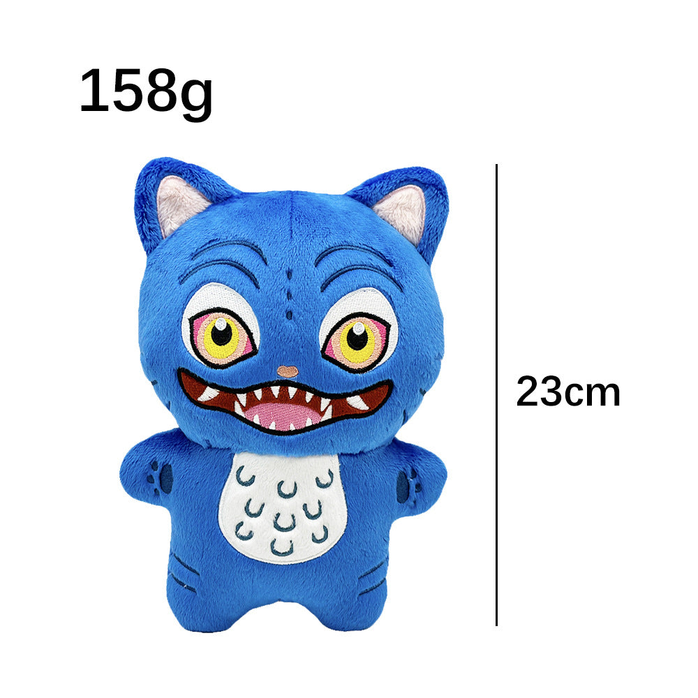 Demon Hunters Plush Tiger Doll