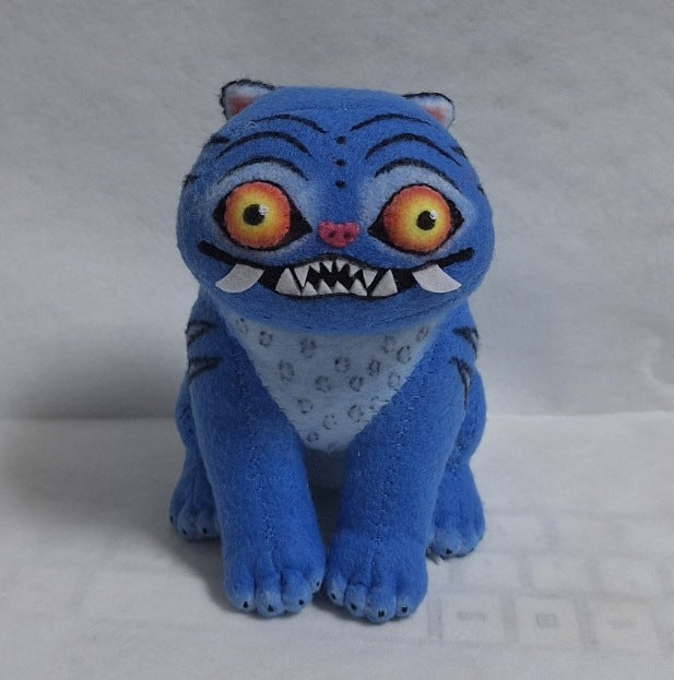 Demon Hunters Plush Tiger Doll