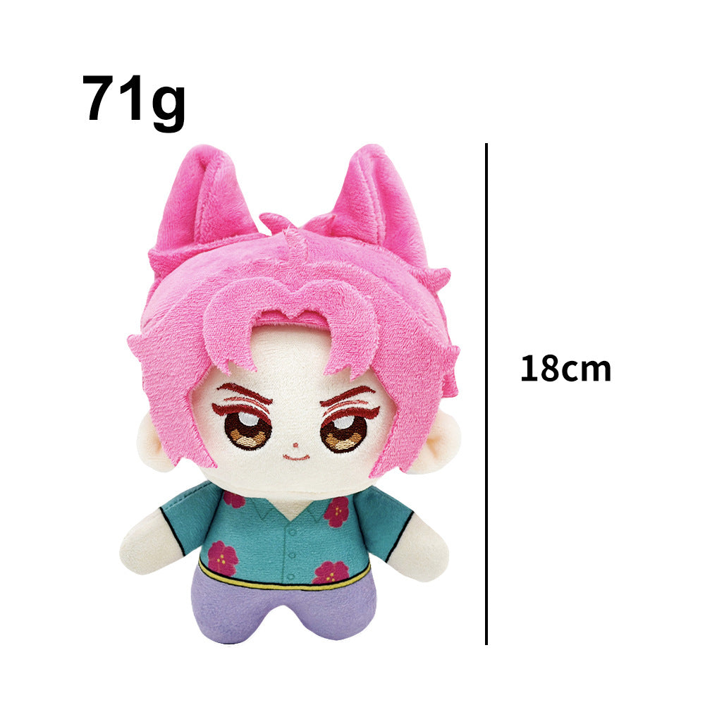 Demon Hunters Plush Tiger Doll