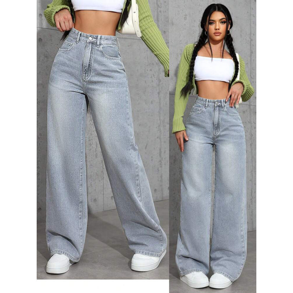 Women's High Waist Straight Leg Jeans