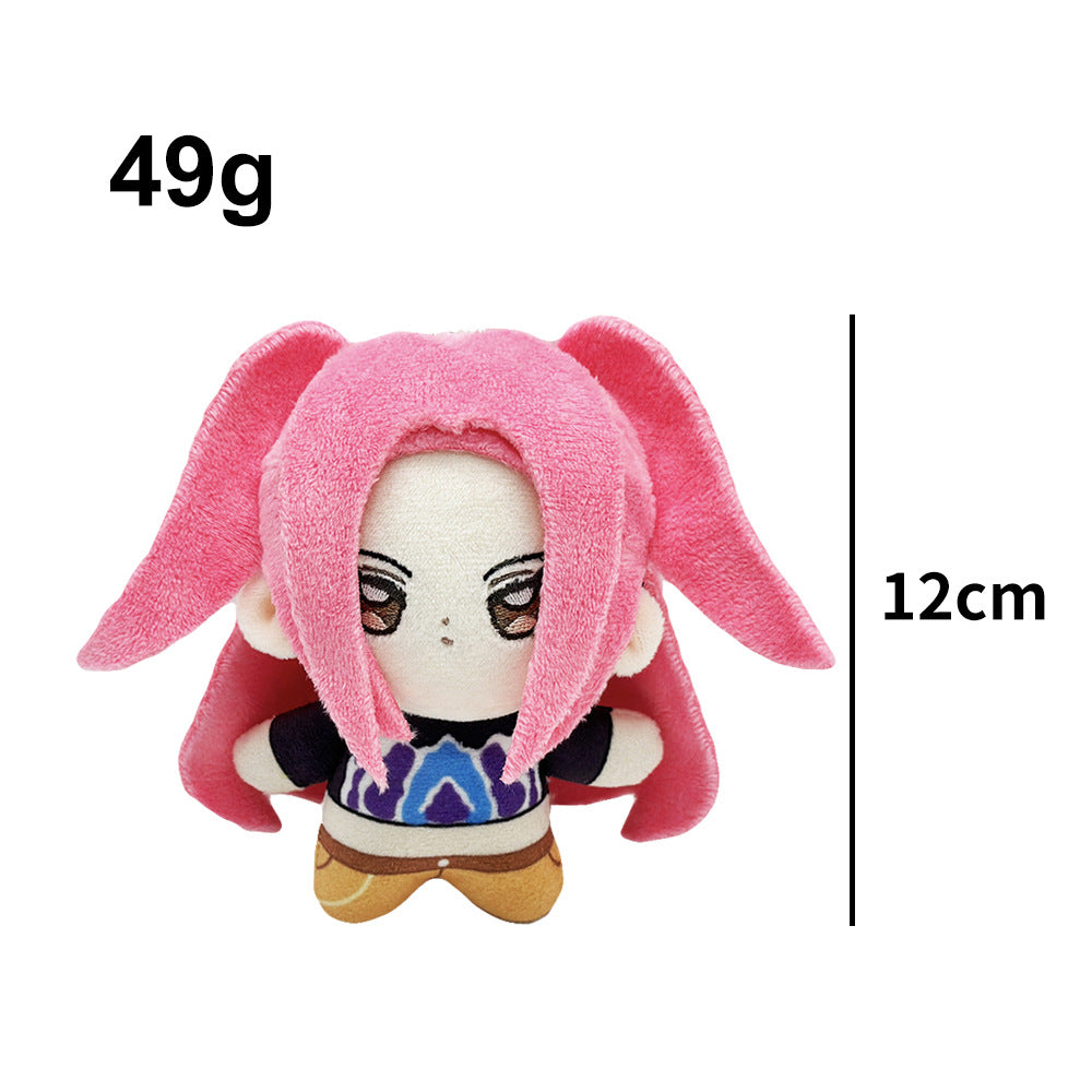 Demon Hunters Plush Tiger Doll