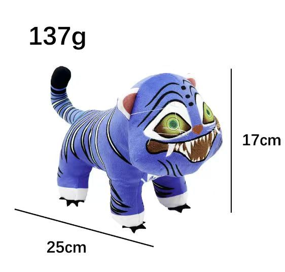 Demon Hunters Plush Tiger Doll