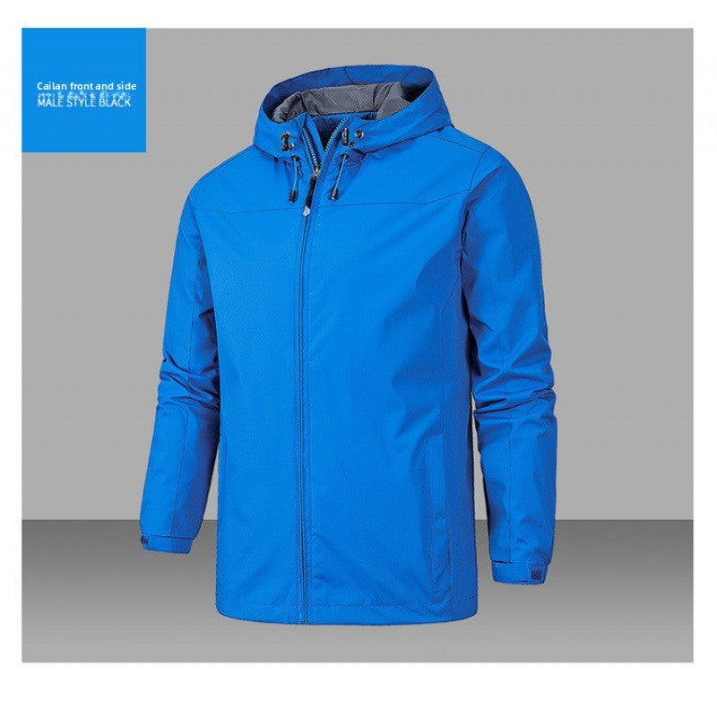 Windproof Hooded Outdoor Jacket